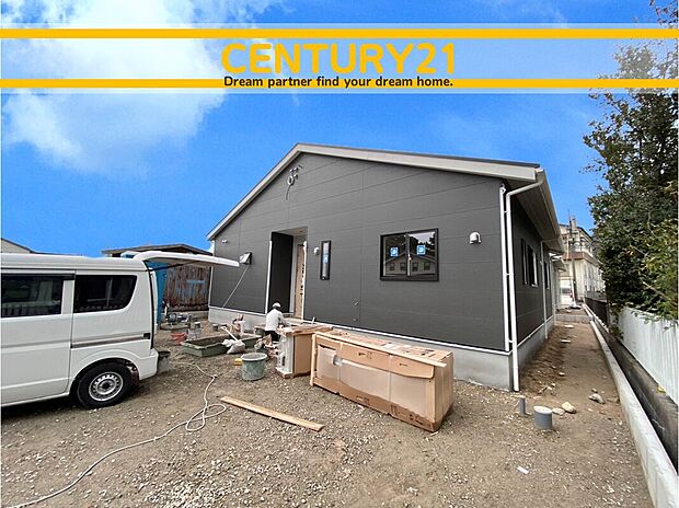 ~他も気になる物件があれば合わせてご案内させていただきます~