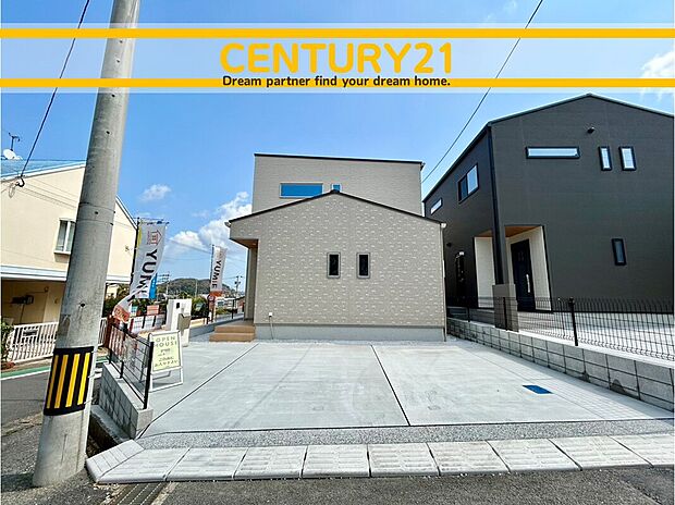 ~他も気になる物件があれば合わせてご案内させていただきます~