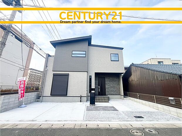 ~他も気になる物件があれば合わせてご案内させていただきます~