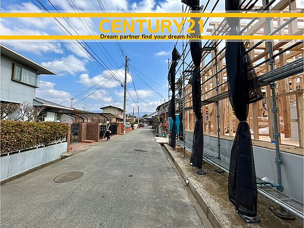 ~他も気になる物件があれば合わせてご案内させていただきます~