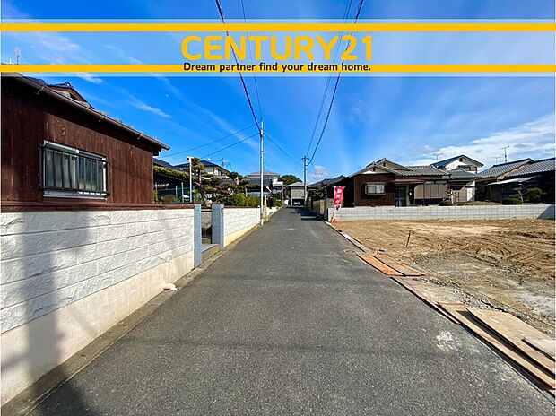 ~他も気になる物件があれば合わせてご案内させていただきます~