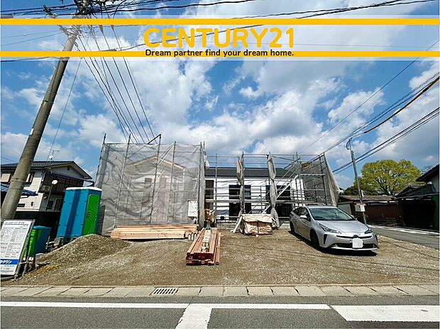 ◆現地写真◆
～「これから見れますか」とお気軽にお問合せ下さい～