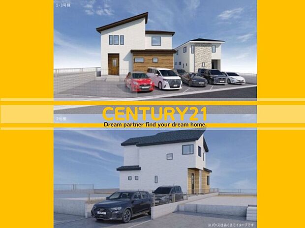 ◆完成予想図◆
~「これから見れますか」とお気軽にお問合せ下さい~