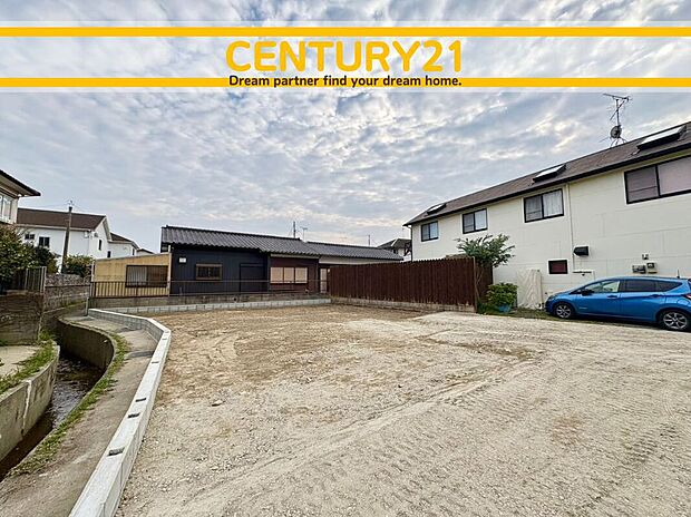 ~他も気になる物件があれば合わせてご案内させていただきます~