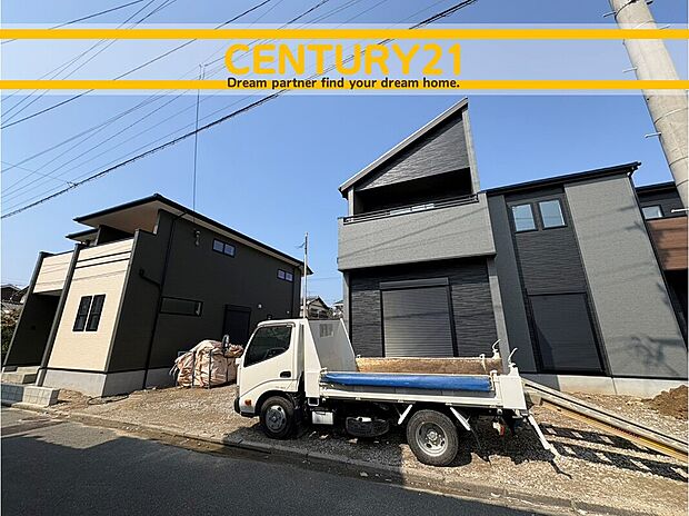 ~他も気になる物件があれば合わせてご案内させていただきます~