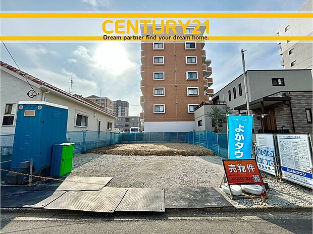 ~他も気になる物件があれば合わせてご案内させていただきます~