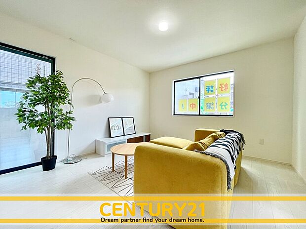 ~他も気になる物件があれば合わせてご案内させていただきます~