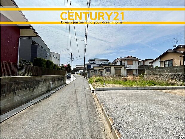 ~他も気になる物件があれば合わせてご案内させていただきます~