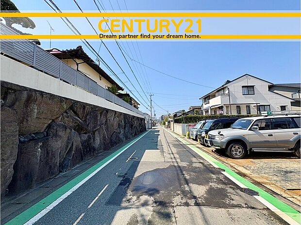 ~他も気になる物件があれば合わせてご案内させていただきます~