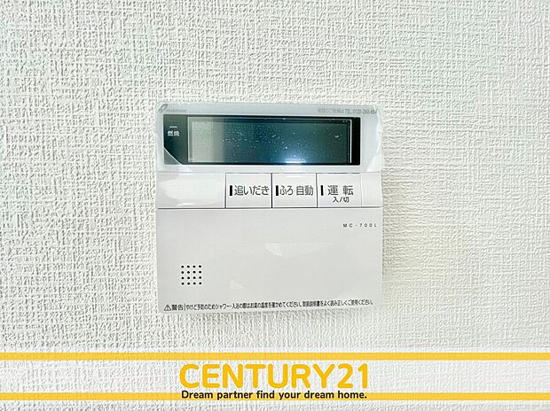 ◆同一建築会社の他現場写真◆
～現地＆同一施工会社の完成物件もご案内可能です～