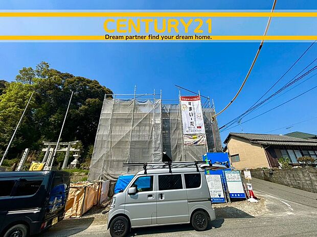 ◆現地写真◆
～他も気になる物件があれば合わせてご案内させていただきます～