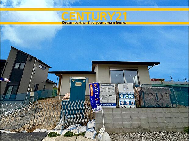 ～他も気になる物件があれば合わせてご案内させていただきます～
