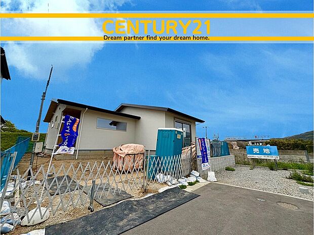 ～他も気になる物件があれば合わせてご案内させていただきます～