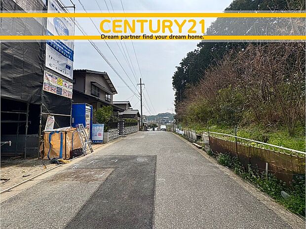 ~他も気になる物件があれば合わせてご案内させていただきます~