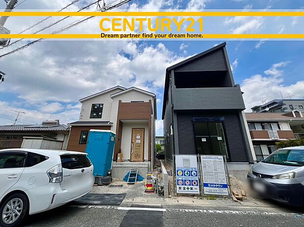 ◆現地写真◆
～「これから見れますか」とお気軽にお問合せ下さい～
