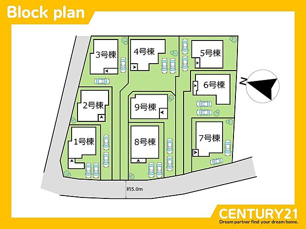 案内図
