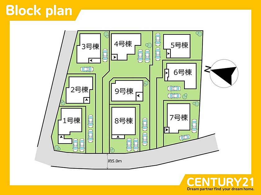 案内図