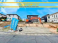 福岡県福岡市南区和田４丁目：物件画像