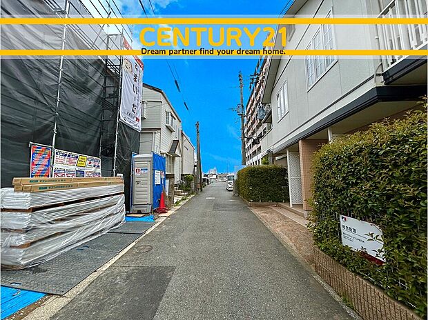 ~「これから見れますか」とお気軽にお問合せ下さい~