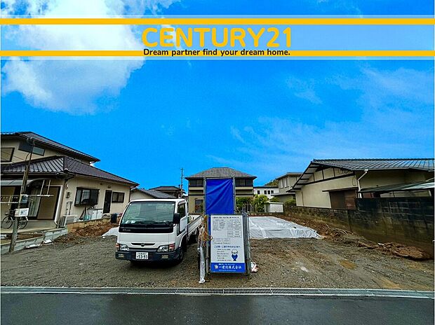 ～「これから見れますか」とお気軽にお問合せ下さい～
