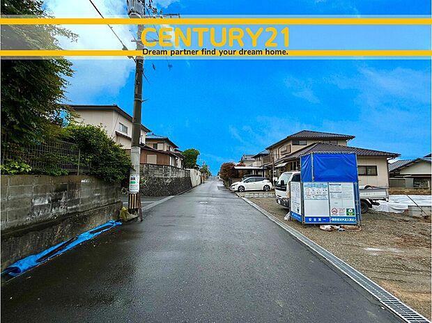 ～他も気になる物件があれば合わせてご案内させていただきます～