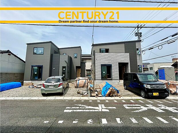 ～「これから見れますか」とお気軽にお問合せ下さい～