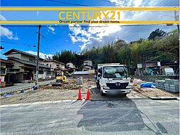 福岡県大野城市乙金東３丁目