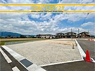 福岡県飯塚市秋松：物件画像
