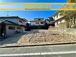 福岡県太宰府市大佐野６丁目