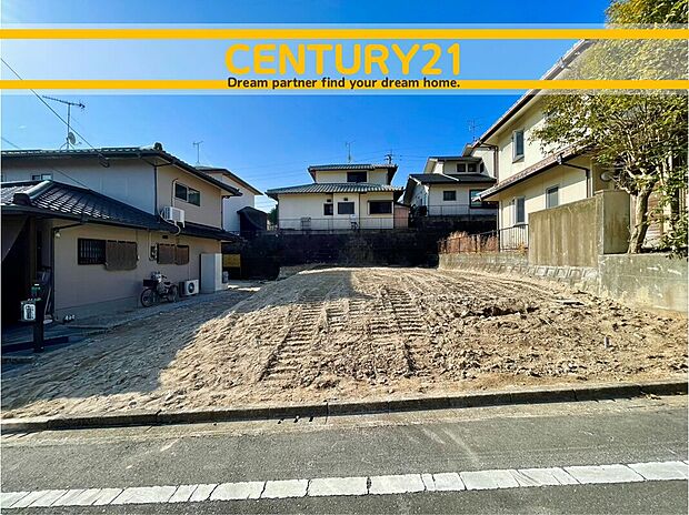 ◆現地写真◆
～「これから見れますか」とお気軽にお問合せ下さい～