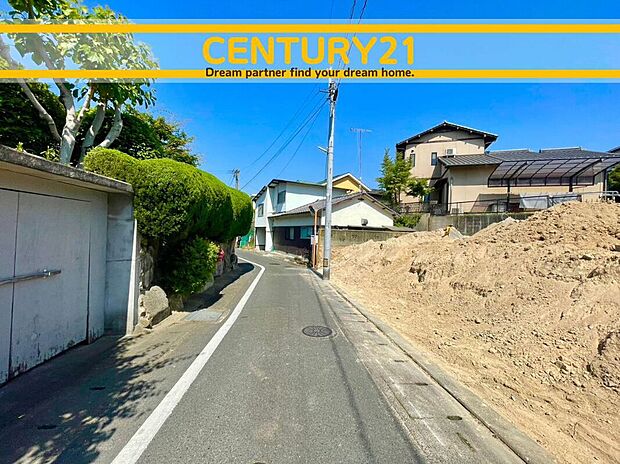 ◆現地写真◆
～「これから見れますか」とお気軽にお問合せ下さい～
