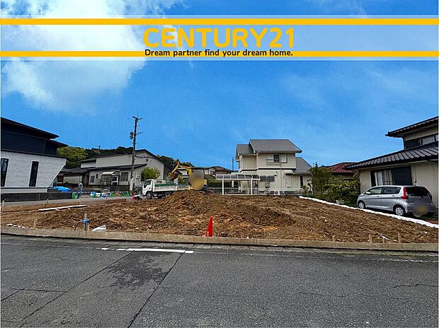 ~他も気になる物件があれば合わせてご案内させていただきます~