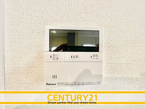 ◆同一建築会社の他現場写真◆
～現地＆同一施工会社の完成物件もご案内可能です～