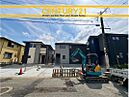 福岡県福岡市西区野方２丁目：物件画像