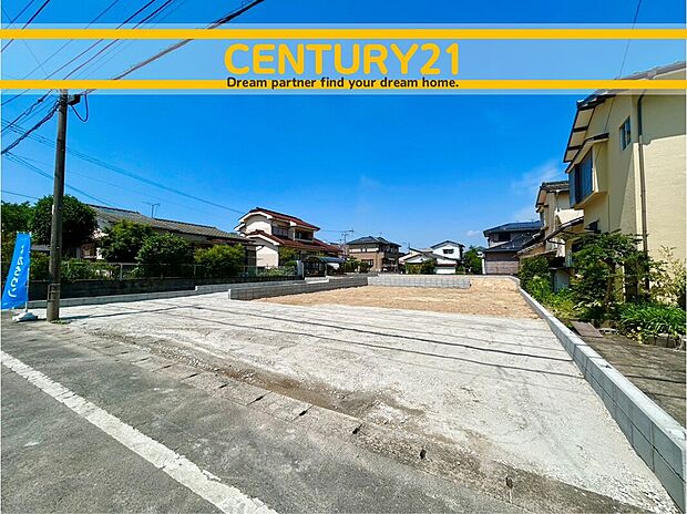◆現地写真◆
～他も気になる物件があれば合わせてご案内させていただきます～
