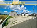 福岡県朝倉郡筑前町朝園：物件画像