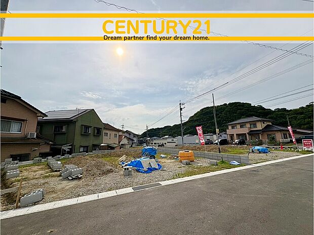 ～「これから見れますか」とお気軽にお問合せ下さい～