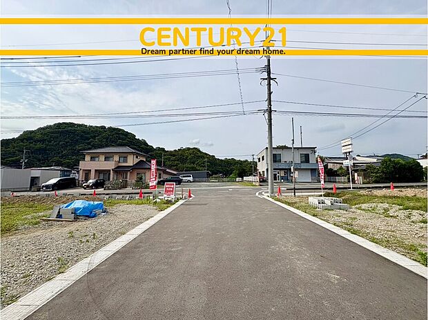 ～他も気になる物件があれば合わせてご案内させていただきます～