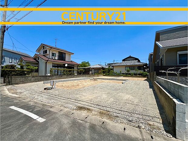 ◆現地写真◆
～他も気になる物件があれば合わせてご案内させていただきます～