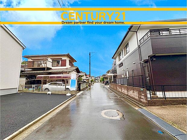 ～他も気になる物件があれば合わせてご案内させていただきます～