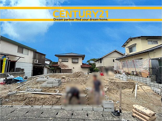◆現場写真◆
～「これから見れますか」とお気軽にお問合せ下さい～