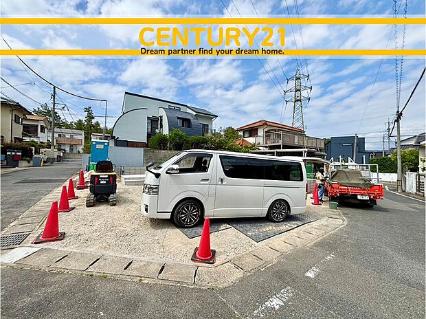 ～他も気になる物件があれば合わせてご案内させていただきます～