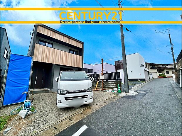 ～「これから見れますか」とお気軽にお問合せ下さい～