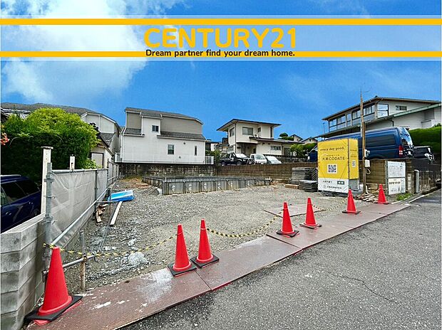 ~「これから見れますか」とお気軽にお問合せ下さい~