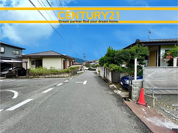 ~他も気になる物件があれば合わせてご案内させていただきます~