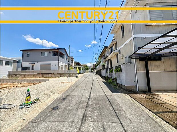 ~他も気になる物件があれば合わせてご案内させていただきます~