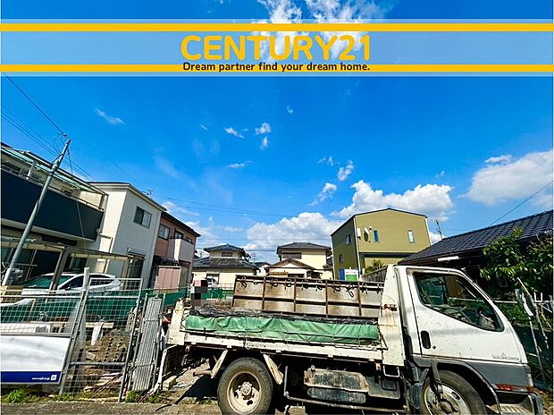 ◆現地写真◆
~「これから見れますか」とお気軽にお問合せ下さい~