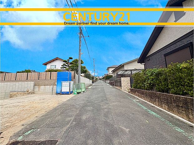 ~「これから見れますか」とお気軽にお問合せ下さい~