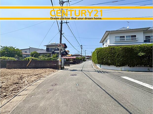 ～他も気になる物件があれば合わせてご案内させていただきます～