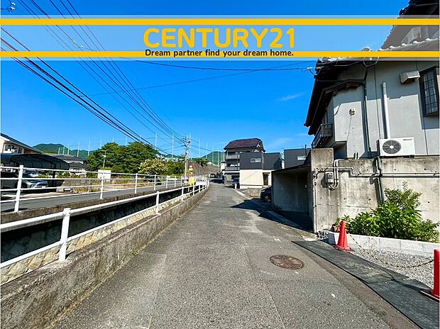 ~他も気になる物件があれば合わせてご案内させていただきます~